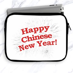 Happy Chinese New Year Design Apple Ipad 2/3/4 Zipper Cases by dflcprints