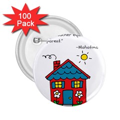 No School Greater    2 25  Buttons (100 Pack)  by athenastemple