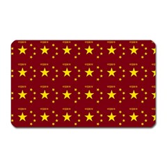 Chinese New Year Pattern Magnet (rectangular) by dflcprints