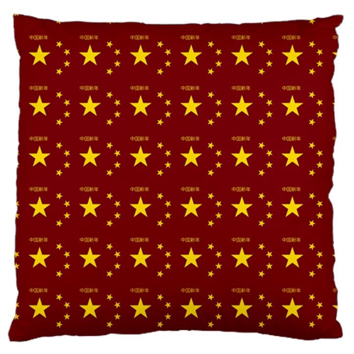 Chinese New Year Pattern Standard Flano Cushion Case (Two Sides)