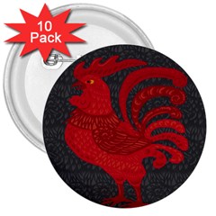 Red Fire Chicken Year 3  Buttons (10 Pack)  by Valentinaart