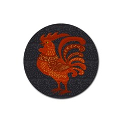 Chicken Year Rubber Coaster (round)  by Valentinaart