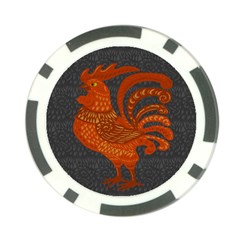 Chicken Year Poker Chip Card Guard by Valentinaart