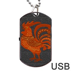 Chicken Year Dog Tag Usb Flash (two Sides) by Valentinaart