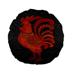 Chicken Year Standard 15  Premium Flano Round Cushions by Valentinaart