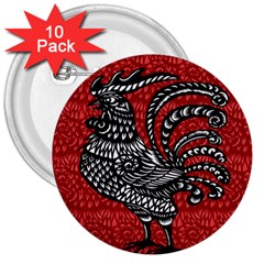 Year Of The Rooster 3  Buttons (10 Pack)  by Valentinaart