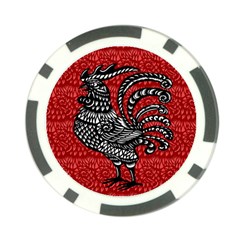 Year Of The Rooster Poker Chip Card Guard by Valentinaart