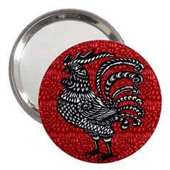 Year Of The Rooster 3  Handbag Mirrors by Valentinaart