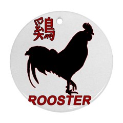 Year Of The Rooster - Chinese New Year Ornament (round) by Valentinaart