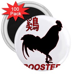 Year Of The Rooster - Chinese New Year 3  Magnets (100 Pack) by Valentinaart