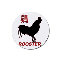 Year Of The Rooster - Chinese New Year Rubber Coaster (round)  by Valentinaart