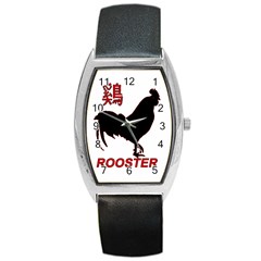 Year Of The Rooster - Chinese New Year Barrel Style Metal Watch by Valentinaart