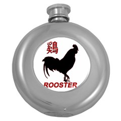 Year Of The Rooster - Chinese New Year Round Hip Flask (5 Oz) by Valentinaart