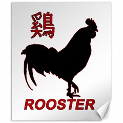 Year Of The Rooster - Chinese New Year Canvas 8  X 10  by Valentinaart