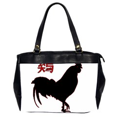 Year Of The Rooster - Chinese New Year Office Handbags (2 Sides)  by Valentinaart