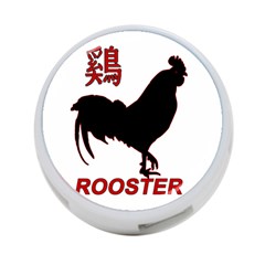 Year Of The Rooster - Chinese New Year 4-port Usb Hub (two Sides)  by Valentinaart