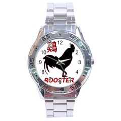 Year Of The Rooster - Chinese New Year Stainless Steel Analogue Watch by Valentinaart