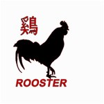 Year of the Rooster - Chinese New Year Small Garden Flag (Two Sides) Front