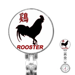 Year Of The Rooster - Chinese New Year Stainless Steel Nurses Watch by Valentinaart