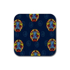 China Wind Dragon Rubber Coaster (square)  by Nexatart