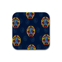 China Wind Dragon Rubber Square Coaster (4 Pack)  by Nexatart