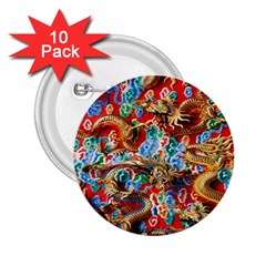 Dragons China Thailand Ornament 2 25  Buttons (10 Pack) 