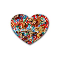 Dragons China Thailand Ornament Heart Coaster (4 Pack)  by Nexatart