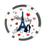 Valentine s day - Paris Poker Chip Card Guard Front