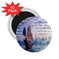 Hong Kong Travel 2 25  Magnets (10 Pack)  by Nexatart