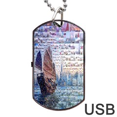 Hong Kong Travel Dog Tag Usb Flash (one Side)