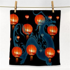 Lampion Face Towel