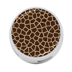 Giraffe Animal Print Skin Fur 4-Port USB Hub (One Side)