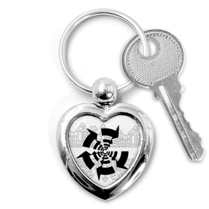 Arrows Top Below Circuit Parts Key Chains (Heart) 