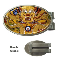 Chinese Dragon Pattern Money Clips (oval)  by Amaryn4rt