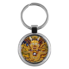 Chinese Dragon Pattern Key Chains (round)  by Amaryn4rt