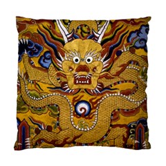 Chinese Dragon Pattern Standard Cushion Case (one Side) by Amaryn4rt