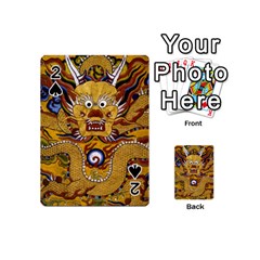 Chinese Dragon Pattern Playing Cards 54 (mini)  by Amaryn4rt