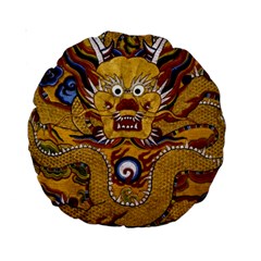 Chinese Dragon Pattern Standard 15  Premium Round Cushions by Amaryn4rt