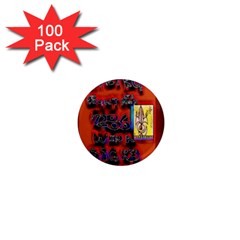 Big Red Sun Walin 72 1  Mini Magnets (100 Pack)  by MRTACPANS