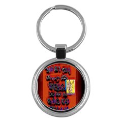 Big Red Sun Walin 72 Key Chains (round)  by MRTACPANS