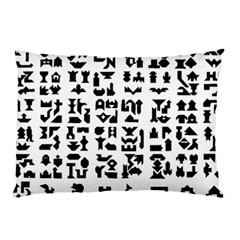 Anchor Puzzle Booklet Pages All Black Pillow Case