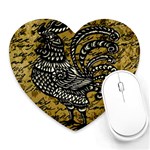 Vintage rooster  Heart Mousepads Front