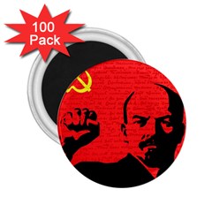 Lenin  2.25  Magnets (100 pack) 