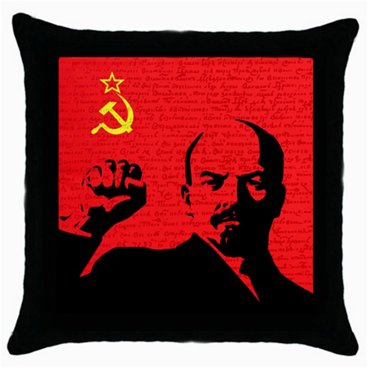 Lenin  Throw Pillow Case (Black)