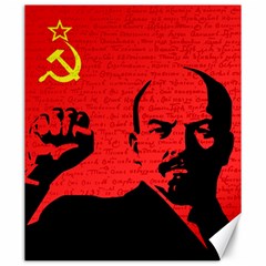 Lenin  Canvas 20  x 24  