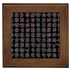 Chinese Characters Framed Tiles by Valentinaart