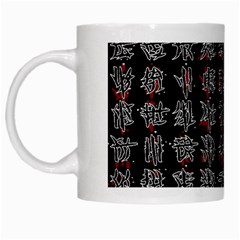 Chinese Characters White Mugs by Valentinaart