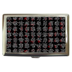 Chinese Characters Cigarette Money Cases by Valentinaart