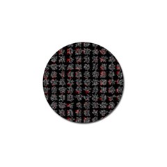 Chinese Characters Golf Ball Marker