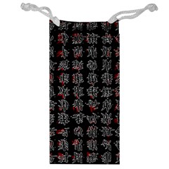 Chinese Characters Jewelry Bag by Valentinaart